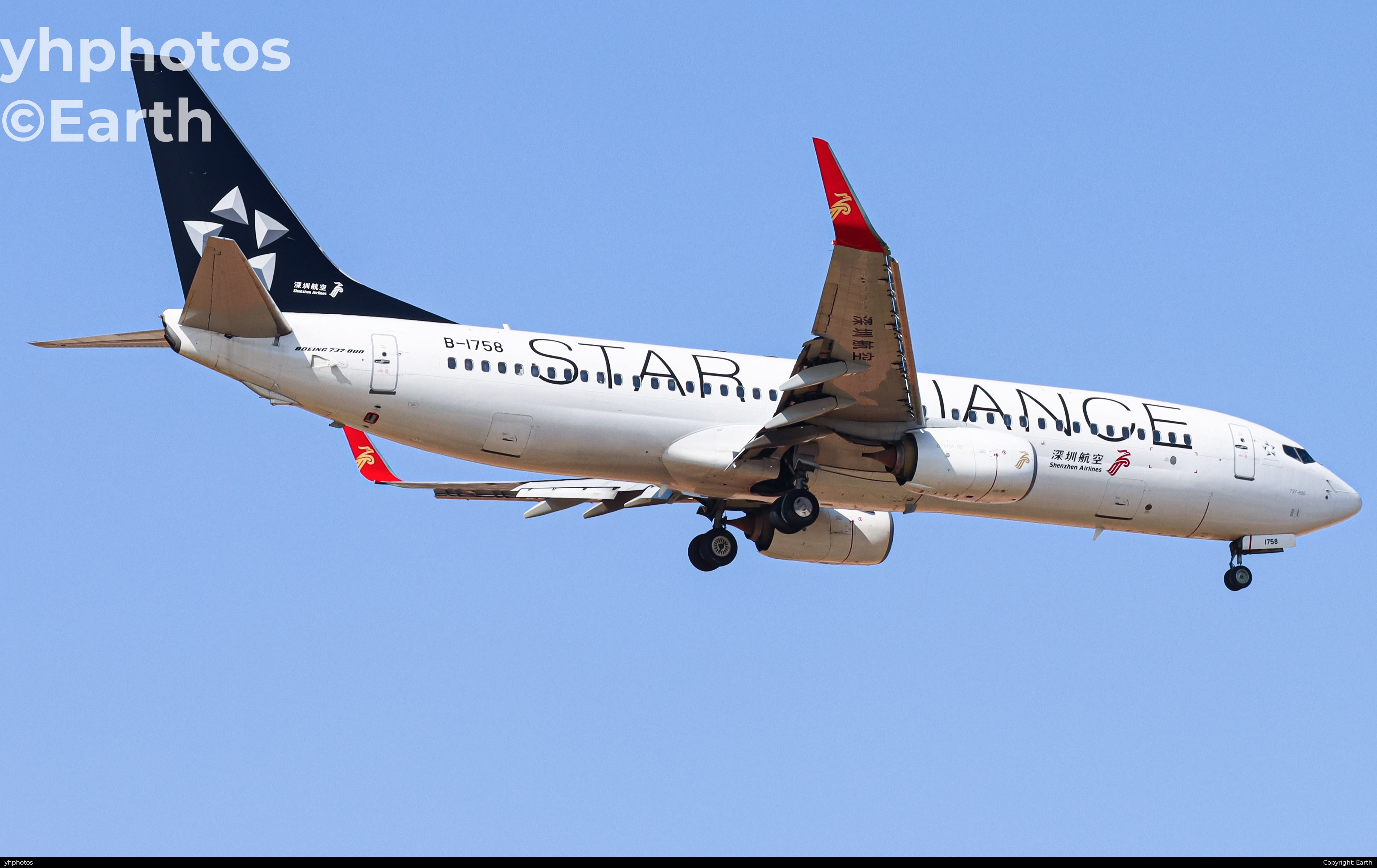 深圳航空星联B737