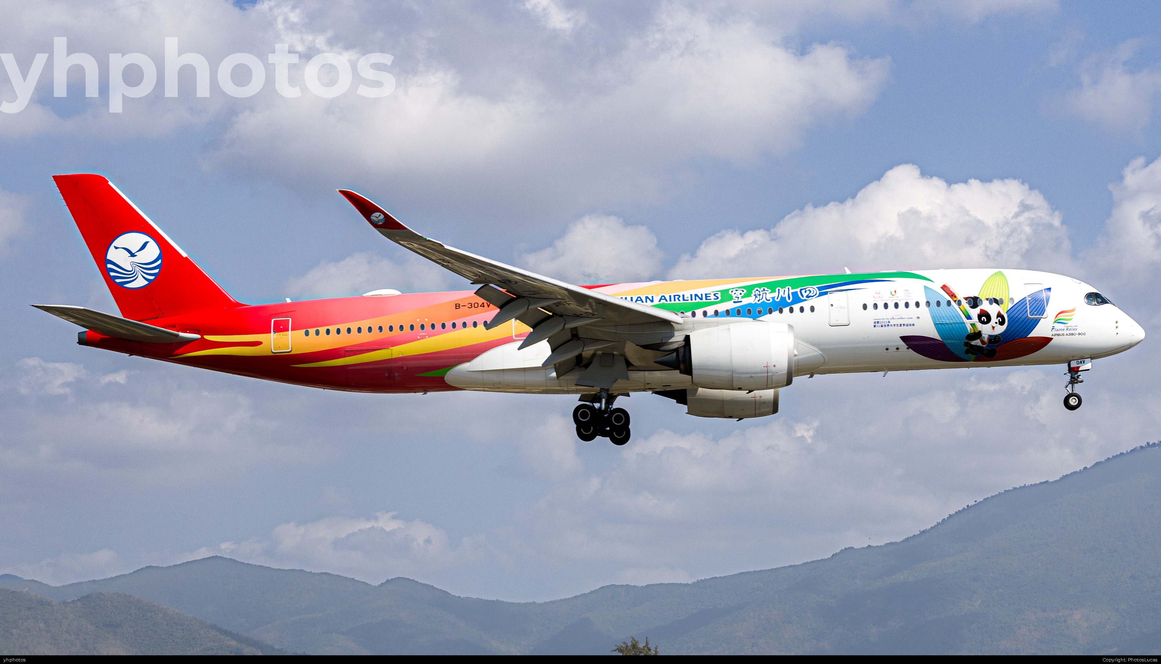 成都大运会号降落凤凰机场