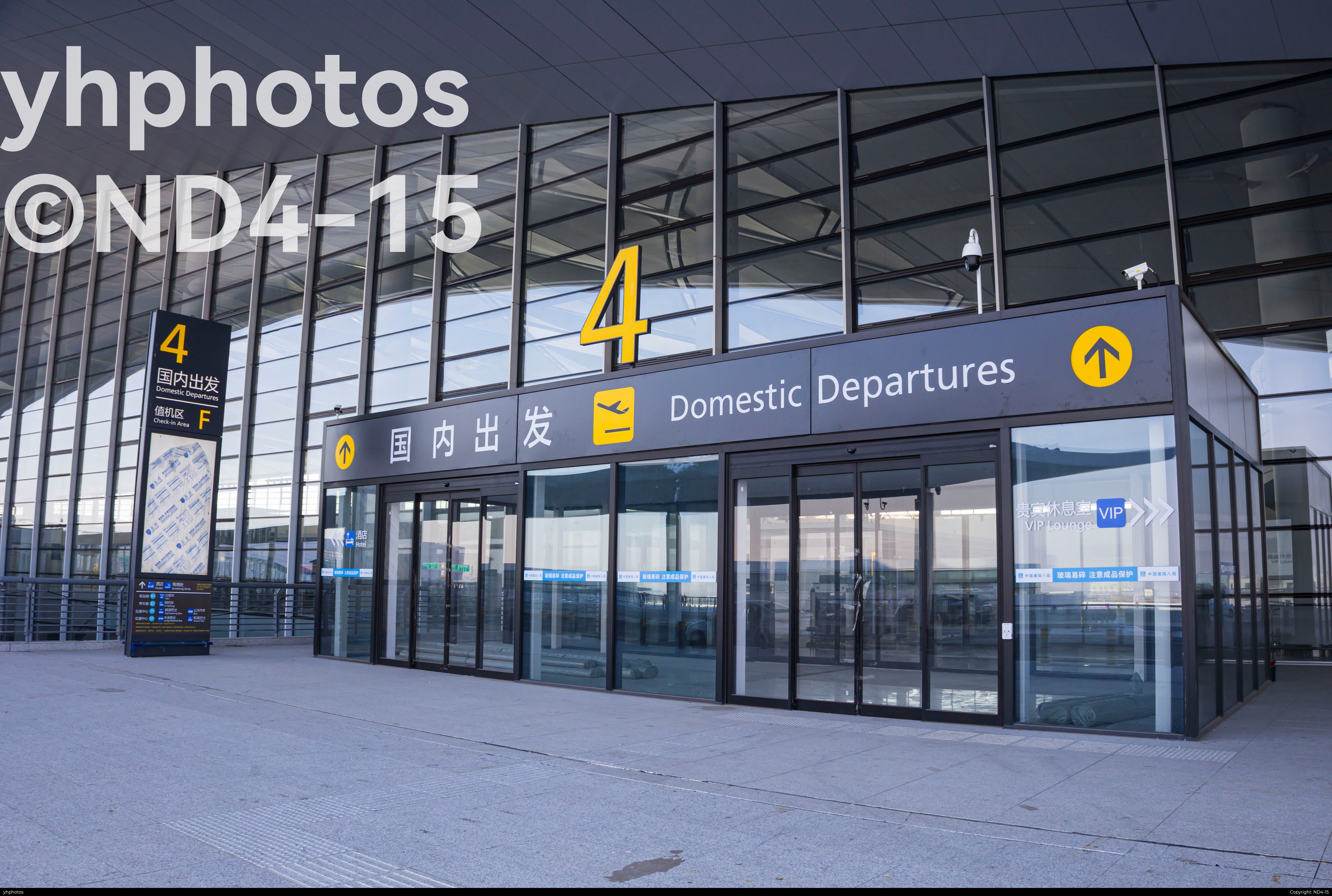 盛乐机场出发口4