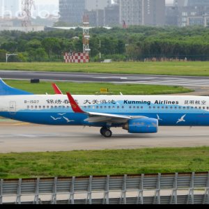 锦绣春城，大美滇池